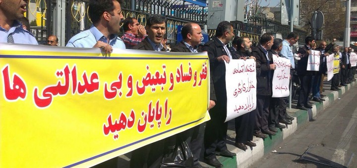 اعتصابات و اعتراضات کارگری در نقاط مختلف کشور ادامه دارد » حزب کمونیست کارگری  ایران