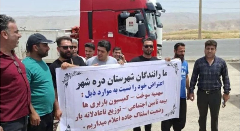 ۱۰ خرداد: تداوم و گسترش اعتصاب رانندگان کامیون